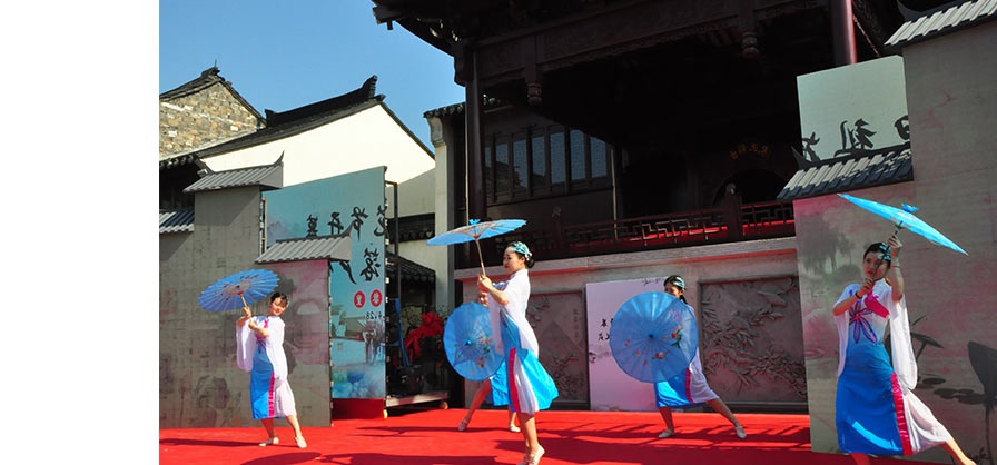 the Town as the Intangible Cultural Heritage in China