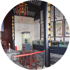 Dongsheng Hall Folk Custom Museum