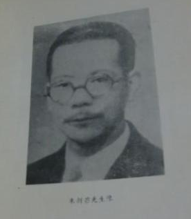 Zhu Jianmang