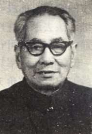 Zhu Lianfang