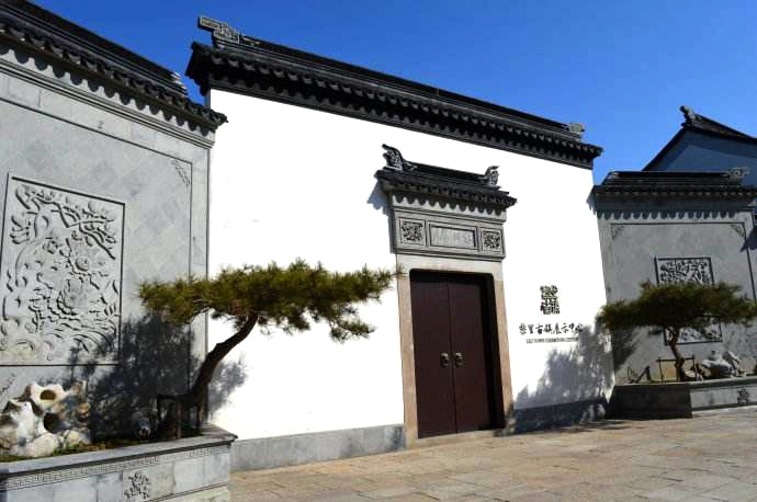 Exhibition Center of Ancient Town