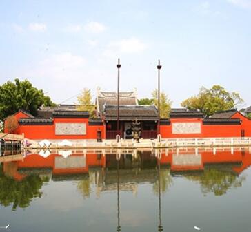 Xihu Taoist Temple